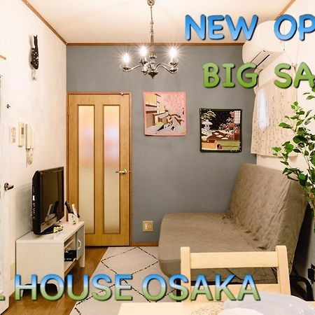 Ebisu Nishi Rental House - Vacation Stay 8656 Oszaka Kültér fotó