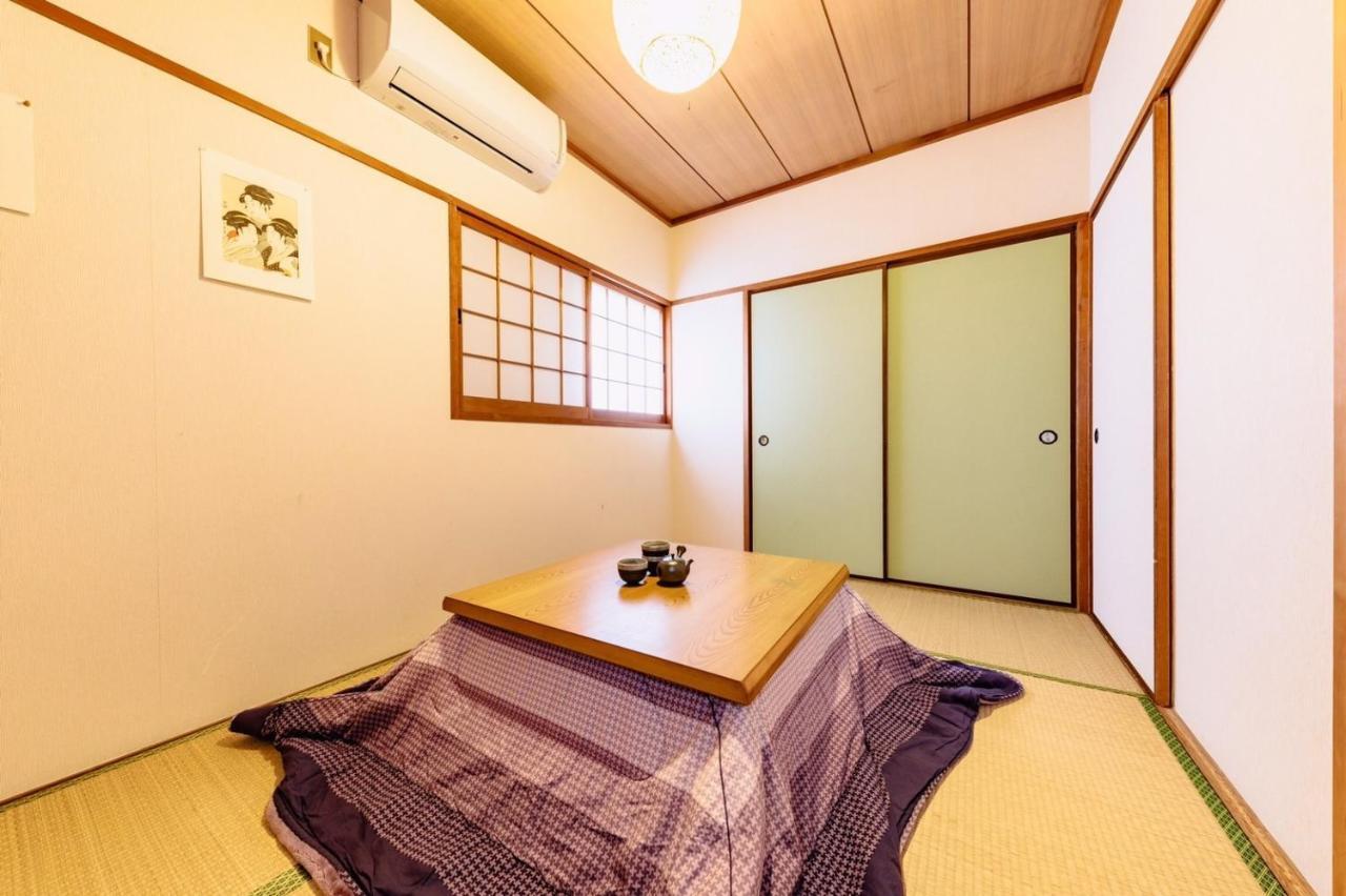 Ebisu Nishi Rental House - Vacation Stay 8656 Oszaka Kültér fotó